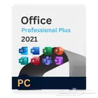 أوفيس 2021 بروفيشنال بسعر مغري - Office 2021 professional
