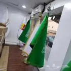 كروت شخصية   بروشورات ومنشورات دعائية   دفاتر وفواتير   رول