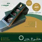 (انتهت الكمية) خمس بوكسات ب465 ريال فقط (عرض توزيعات العيد)