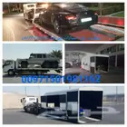 سطحات الامارات للنقل سيارات الفاخرة 