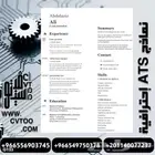 تصميم س يرة ذَات ية بنظام ال ATS