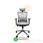 كراسي مكتبية شبك دوار فاخر