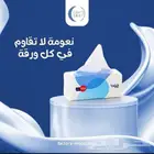 كل عبوة 500 تكفي لأيام توفر لك النعومة والجودة