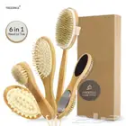 طقم العناية الشخصية