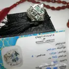 خواتم ( الروائع)