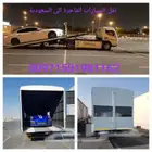 سطحة لنقل سيارت ودبابات إلى دول الخليج وبلعكس