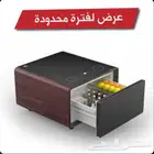 الطاولة الذكية الجانبيه