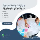 كتابة بحوث وتقارير عداد عروض_ بوربوينت_ برزنتيشن_ بربوزال
