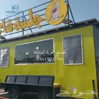 تصنيع وتجهيز عربات الطعام المتنقلة فودترك