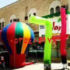 افتتاح محلات وفعاليات الرياض