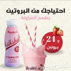 مصمم جرافيك محترف اصمم لك بوستات ومطبوعات وهوية بصرية