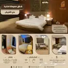 شقق مفروشة فاخرة بحي العريض - عرض خاص
