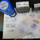 طباعة ستكر( سيارات   جدران ) طباعة بوكسات و اكواب