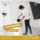مصورين ابها وخميس مشيط