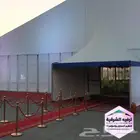 تأجير خيم وكراسي