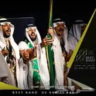 الفرقة النجدية عرضة و السامري فرقة العرضة تصوير