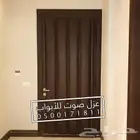 عزل الصوت عزل باب ابواب