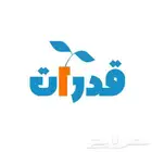 مدرب قدرات