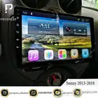 شاشة صني 2013-2018 (اندرويد)