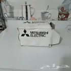 مفتاح غطاس
