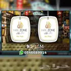فوحات تعليقات بشعار شركتك - مناديل - علاقة - فواحة