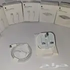 شاحن ايفون