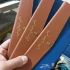 كتابة ليزر عالجلد