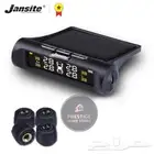 مراقب ضغط الكفرات جديد