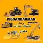 مكنيك معدات ومولدات وترلات