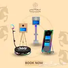 فوتوبوث الرياض