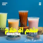 مصمم جرافيك
