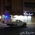 دعايه واعلان حروف بارزه وجهات كلادنج