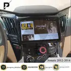 شاشة سوناتا 2012-2014