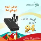 مصمم جرافيك