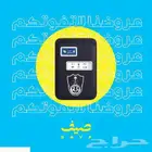 محفظة مغناطيس ايفون بي 20 ريال فقط