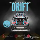 سيارة ريموت للدرفت وبمحرك برشلس 4x4