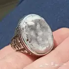 عقيق يماني كريستالي