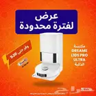 مكنسة Dreame L10s Pro Ultra الذكية