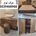 غرف نوم جديده جاهزه من المصنع مباشرة بسعر مناسب
