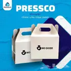 طباعةجك قهوة وطباعه بوكسات و ورق زبدة