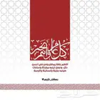 تصميم كل ما تحتاجه لتسويق مشروعك   إعلانات وفيديوهات