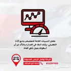كن مطمئنا على مركبتك مع أفضل أجهزة التتبع وأكثرها شهرة
