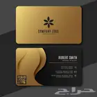 مطابع بوكسات طباعةستكرات رولل مطبعةاكرليك فوركس