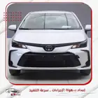 كورلا جميع الفئات تقسيط