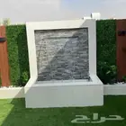 شلال
