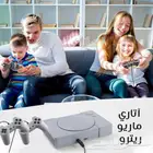 آتاري ماريو ريترو جمع اصدقائك و رجعوا ذكريات الطفولة مع جهاز