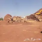 يوجدقلاب وبكلين لقص الارضي وترحيل وبناحجر
