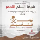 تصميم اعلانات وبوسترات مطاعم ومحلات وشركات وكافيهات