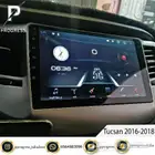 شاشة اكسنت 2016-2018 (اندرويد)
