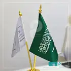 طباعة أعلام مكتبية